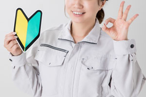 技能実習１号イメージ