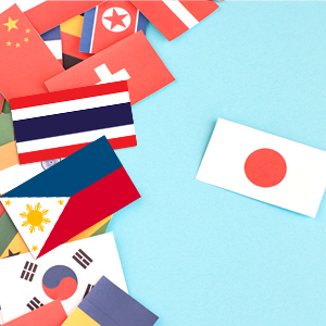 受入れ対応可能国