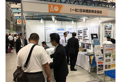 EE東北’19 展示