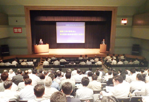 「道路橋の長寿命化対策に関わる技術講習会」開催の様子