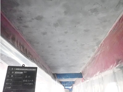 注入プラグﾞ撤去後