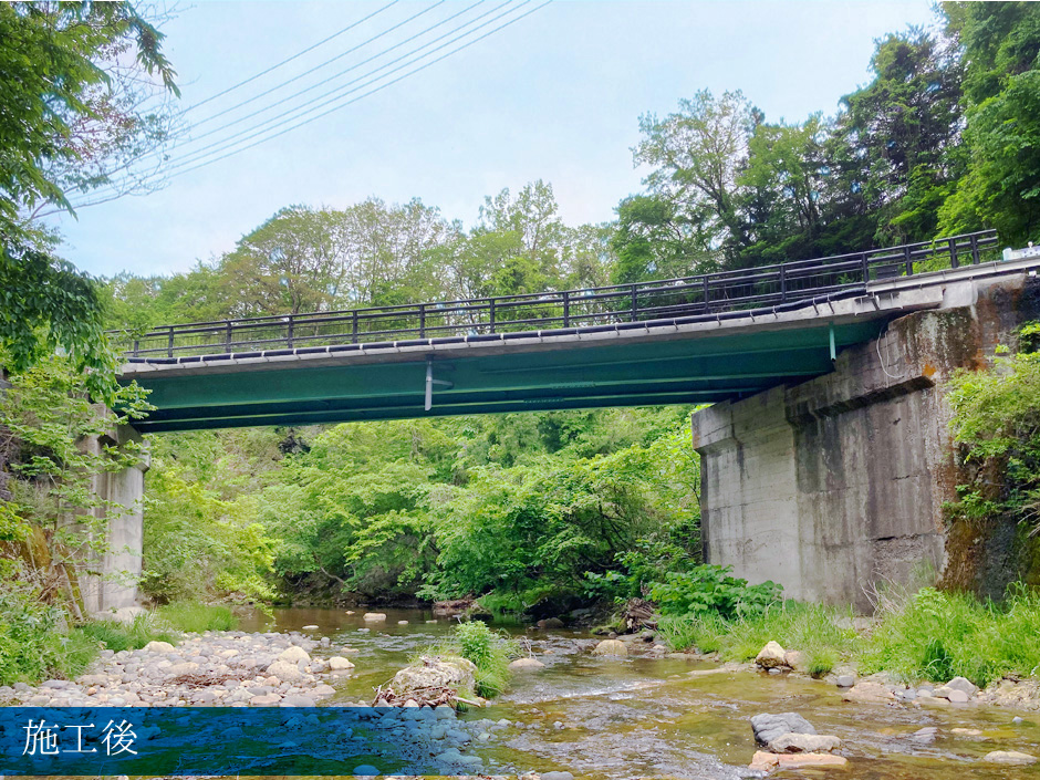 国久線国久橋橋梁補修（スーパーホゼン式工法1）
